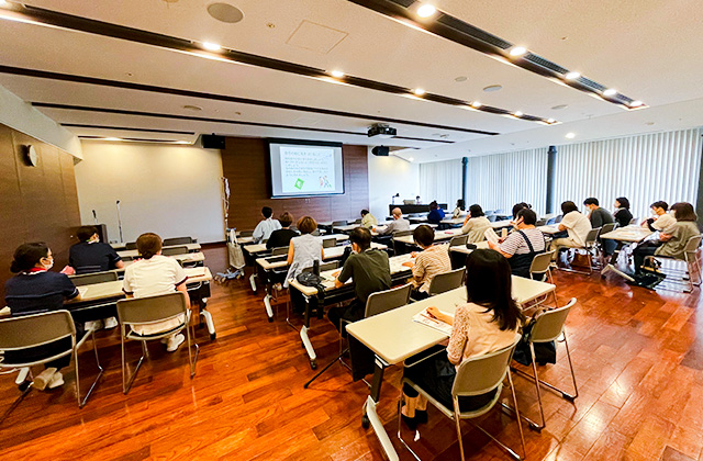 講義の様子